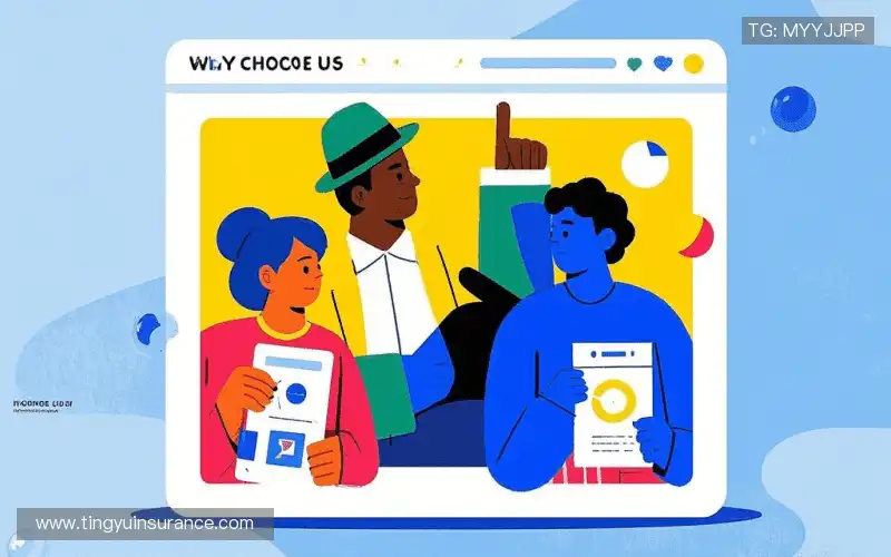 行业领先的理由