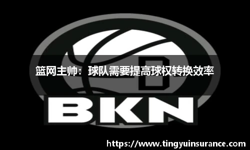 U8国际平台