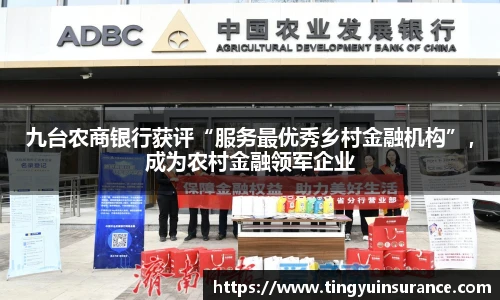 U8国际官网