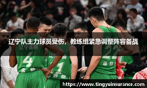 U8国际官网