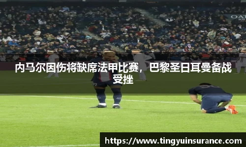 U8国际官网