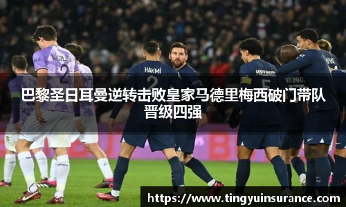 U8国际官网