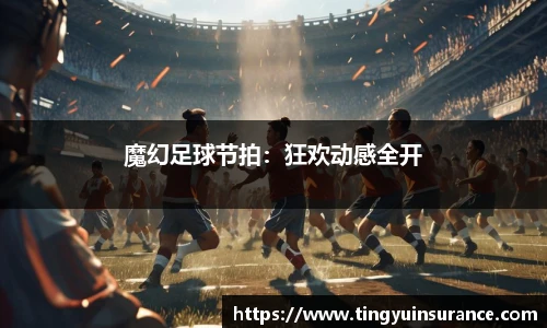 U8国际官网