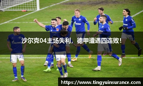 U8国际