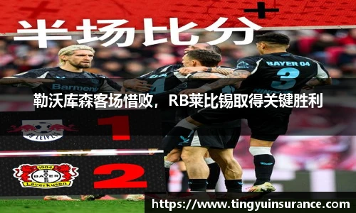 U8国际