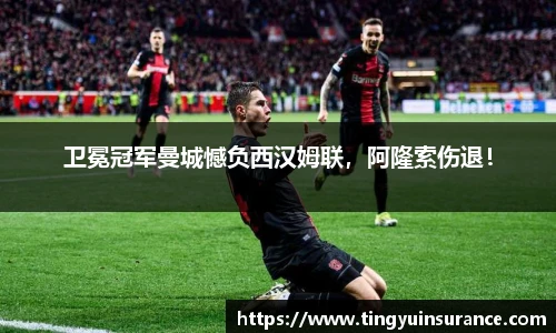 U8国际app