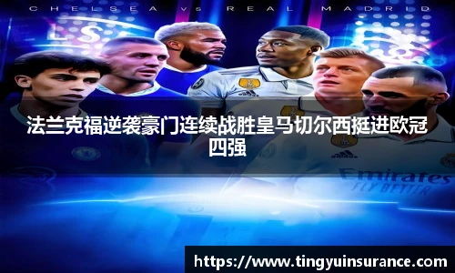 U8国际官网
